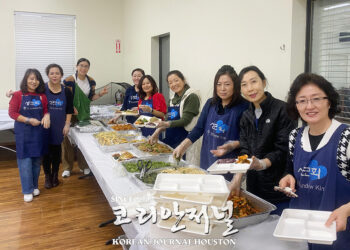 휴스턴 한인천주교회 정월대보름 맞아 노인회 식사대접