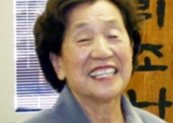 부고(訃告) – 애기연 원관혁 회장 모친상