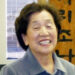 부고(訃告) - 애기연 원관혁 회장 모친상 10 부고(訃告) – 애기연 원관혁 회장 모친상