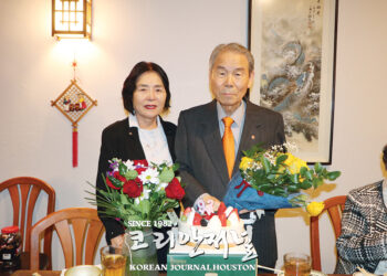 [포토뉴스]