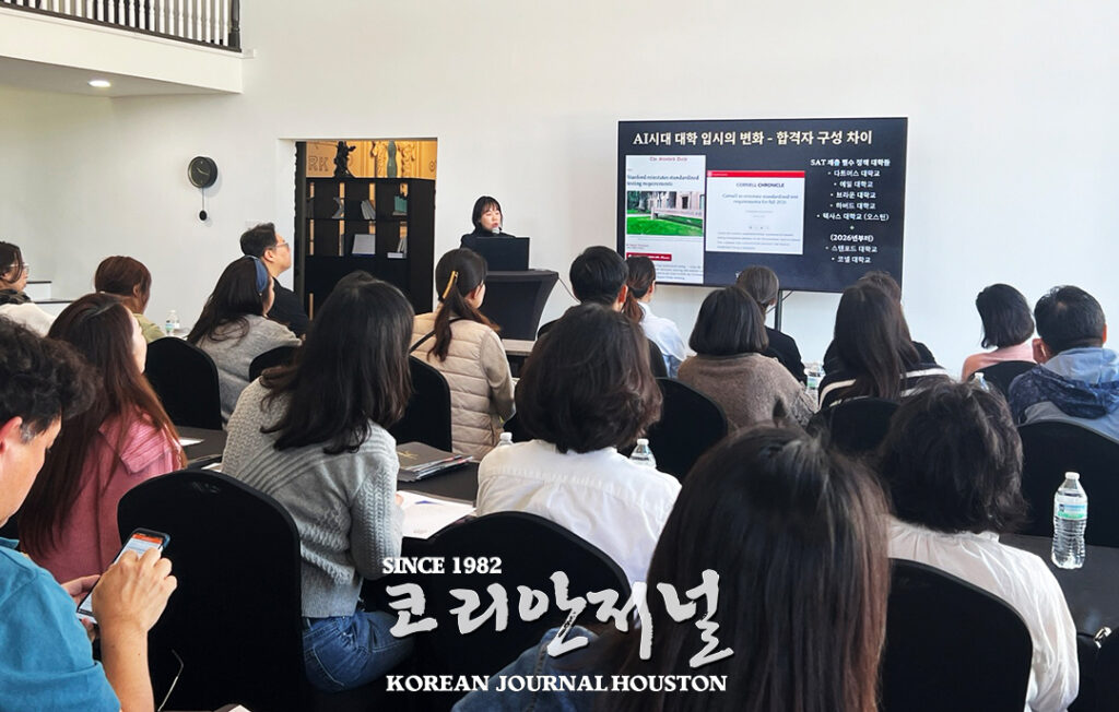‘베테랑스 에듀’ 입시설명회 1 6 1