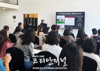 ‘베테랑스 에듀’ 입시설명회