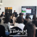 ‘베테랑스 에듀’ 입시설명회 7 ‘베테랑스 에듀’ 입시설명회