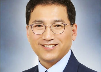 2025 신년사 – 샌안토니오 세종학당