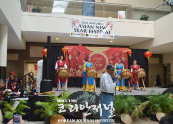 샌안토니오 아시안 문화축제 (Asian Festival 2025)