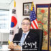 ‘텍사스 1호 영업사원’의 마지막 퍼즐 바이오포럼 개최 확정 9 ‘텍사스 1호 영업사원’의 마지막 퍼즐 바이오포럼 개최 확정