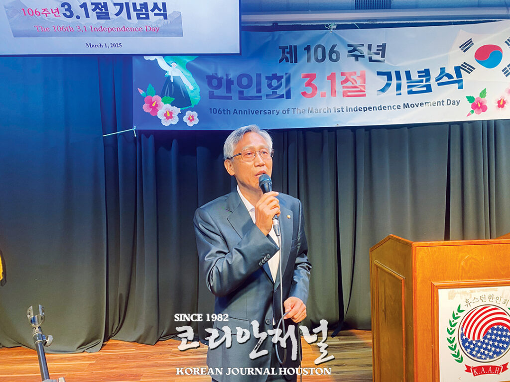 “힘내라 대한민국” 무료상영회 3월 8일(토) 오후2시 한인회관에서 3 1 2 3힘내라 대한민국 무료상영회 3월 8일토 오후2시 한인회관에서