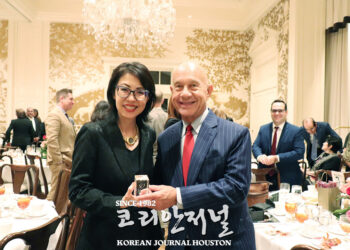 지지리, 휴스턴시 영향력 있는 여성 50인 선정