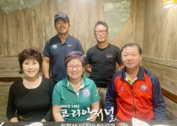 출격 미주체전! 후원회장에 마크심, 헬렌장