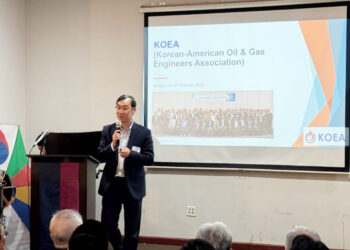 KOEA ‘2025년 첫 기술 세미나’ 성공적 개최
