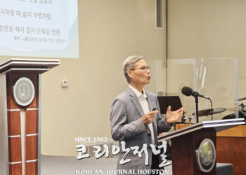 감사 나눔 축복으로의 초대