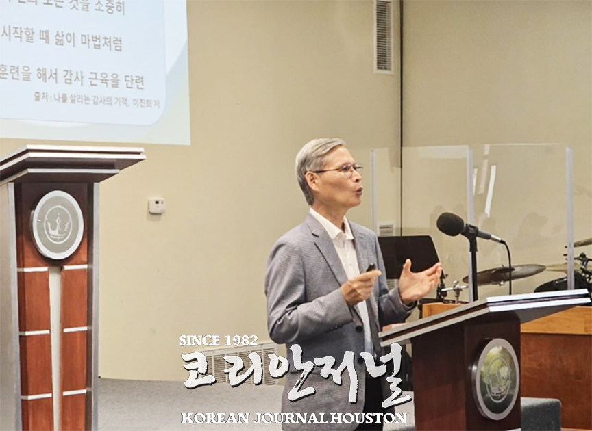 맥알렌 감사 1 1