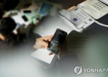 ‘대사관 및 총영사관 사칭’ 보이스 피싱에 주의하세요