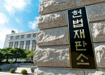 윤대통령 헌재 판결 ‘11일, 14일’유력