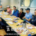 휴스턴체육회, 재미대한체육회 · 달라스체육회에 해명 · 사과 요구