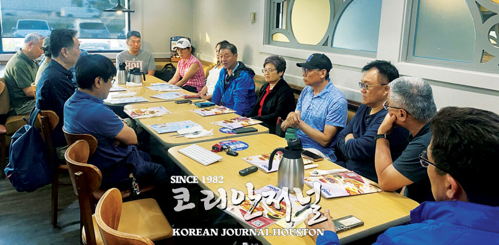 1 2 휴스턴체육회 재미대한체육회·달라스체육회에 해명·사과 요구