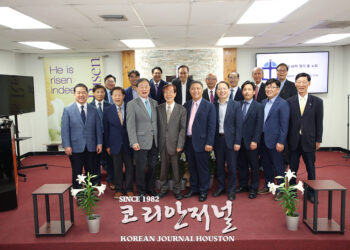 PCA 한인 남부 노회, 새 노회장 선출 및 고난주간 연합기도회 개최