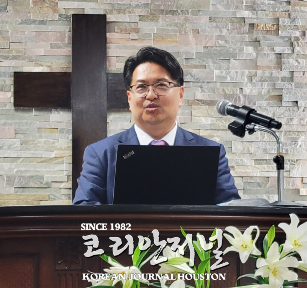 PCA 한인 남부 노회, 새 노회장 선출 및 고난주간 연합기도회 개최 1 2 1 3PCA 한인 남부노회 새 노회장 선출 및 고난주간 연합기도회 개최