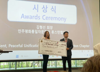 민주평통 휴스턴, ‘2025 북한인권 말하기 대회’