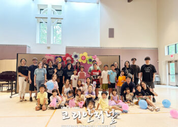 우드랜드 빛사랑교회, 지역사회와 함께 풍성한 부활절 축제 열어