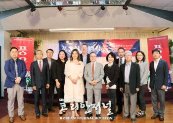 휴스턴 차세대 리더 ‘풍운회’, 창립 기념행사 19일 개최