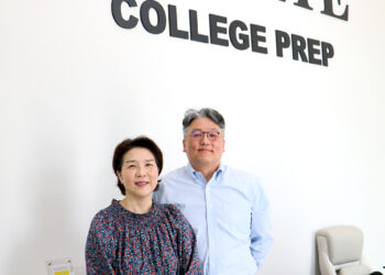 공립학교와 사립학교 간극 줄여준 “입시교육계 효자손”