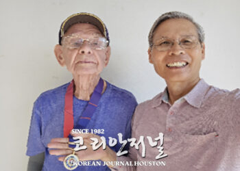 [독자기고] 잭 플로이드, 참전용사와의 만남 – 이훈구