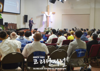 샌안토니오 교회협의회, 4월 20일 부활절 연합새벽예배 개최