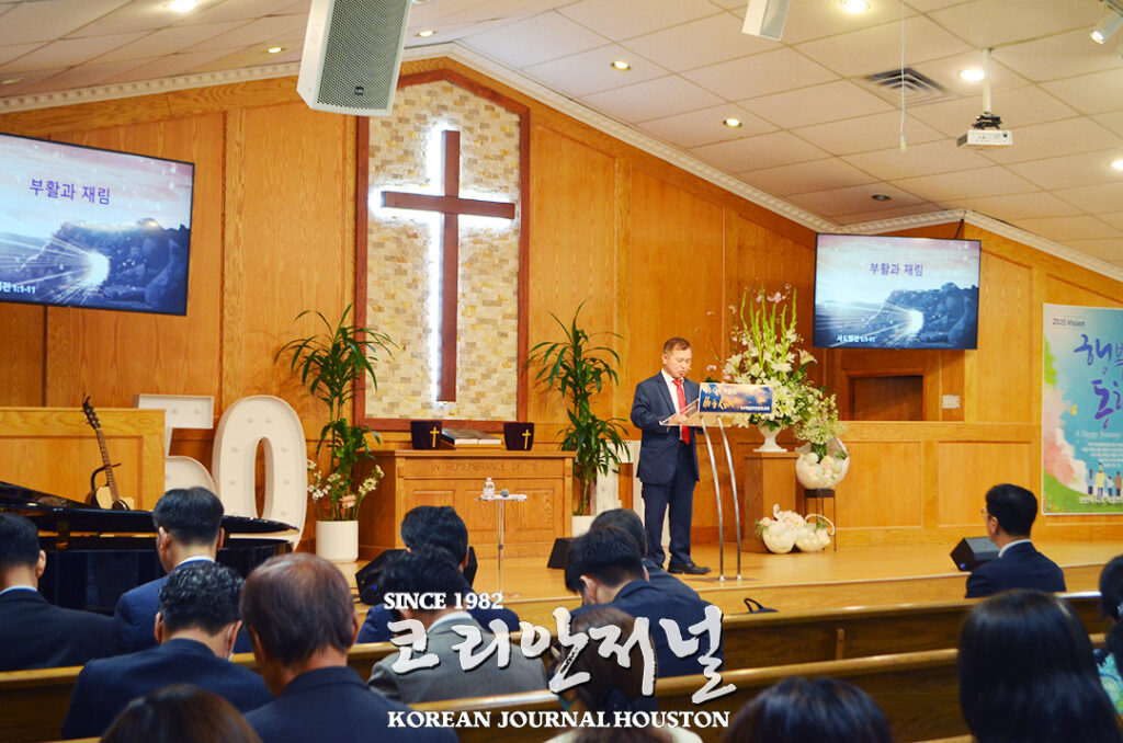 2025년 샌안토니오지역, 부활절 연합새벽예배 성료 2 샌안기사 사진 2