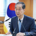 [특별기고] 왜 한덕수 인가? : 한덕수 대통령 권한 대행의 대권 출마를 촉구합니다 – 풍운회 회장 제이 맥클레인