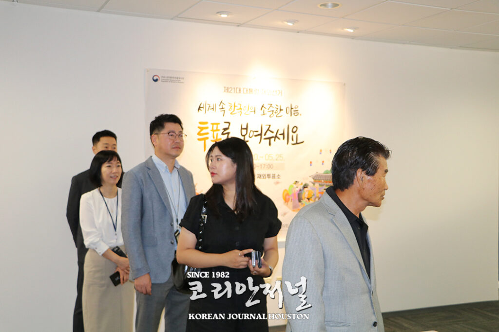 1 1 1제21대 대통령 재외투표 시작…25일까지