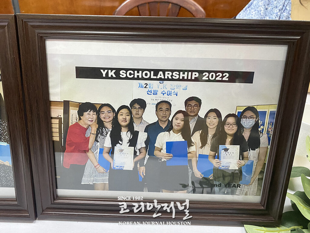 1 1 2서브나눔과 격려로 차세대 키운다 YK재단 올해도 10만 달러 장학금 쾌척