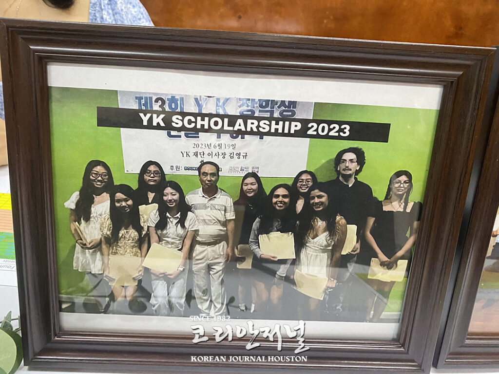 1 1 3서브나눔과 격려로 차세대 키운다 YK재단 올해도 10만 달러 장학금 쾌척
