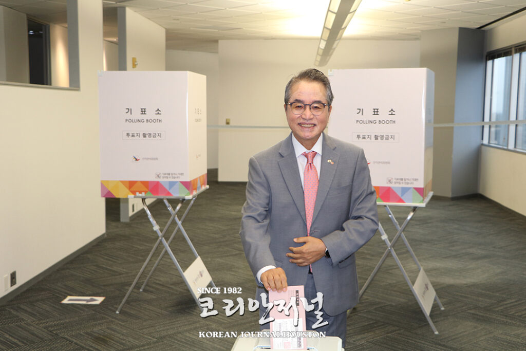 1 1 4제21대 대통령 재외투표 시작…25일까지