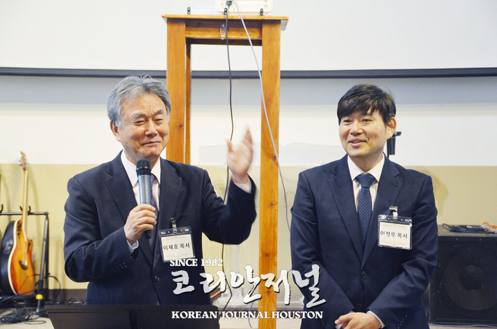 2 1 15년 만에 다시 문 열다 한인 중앙장로교회 상록대학 1