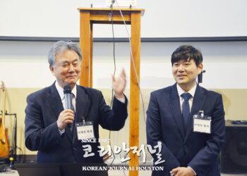 5년 만에 다시 문 열다! 한인 중앙장로교회 상록대학