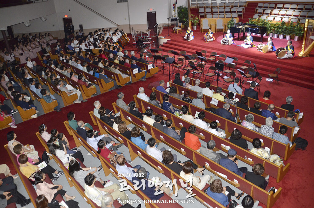 “세대 잇는 화합의 하모니”…제1회 휴스턴 동포음악회 성황 1 2 1 1세대 잇는 화합의 하모니 …제1회 휴스턴 동포음악회 성황
