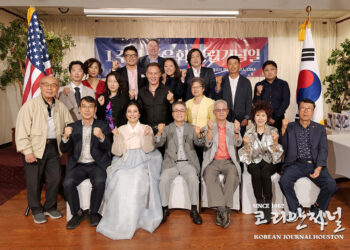 휴스턴 풍운회, 창립 1주년 기념행사로 한인사회 화합과 미래 다져