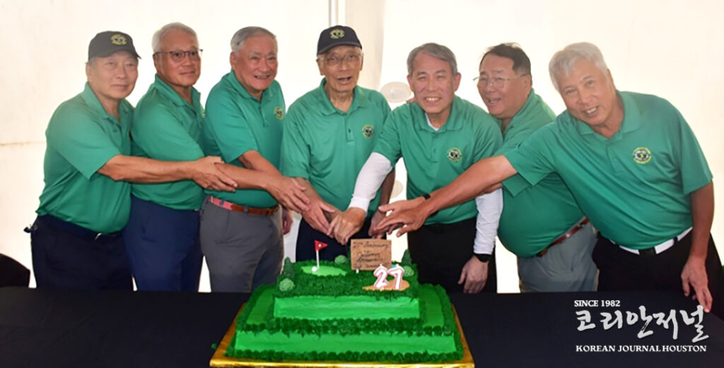 2 2 2제일은행 창립 27주년 기념 골프대회 성황…한인 여성 골퍼들 맹활약