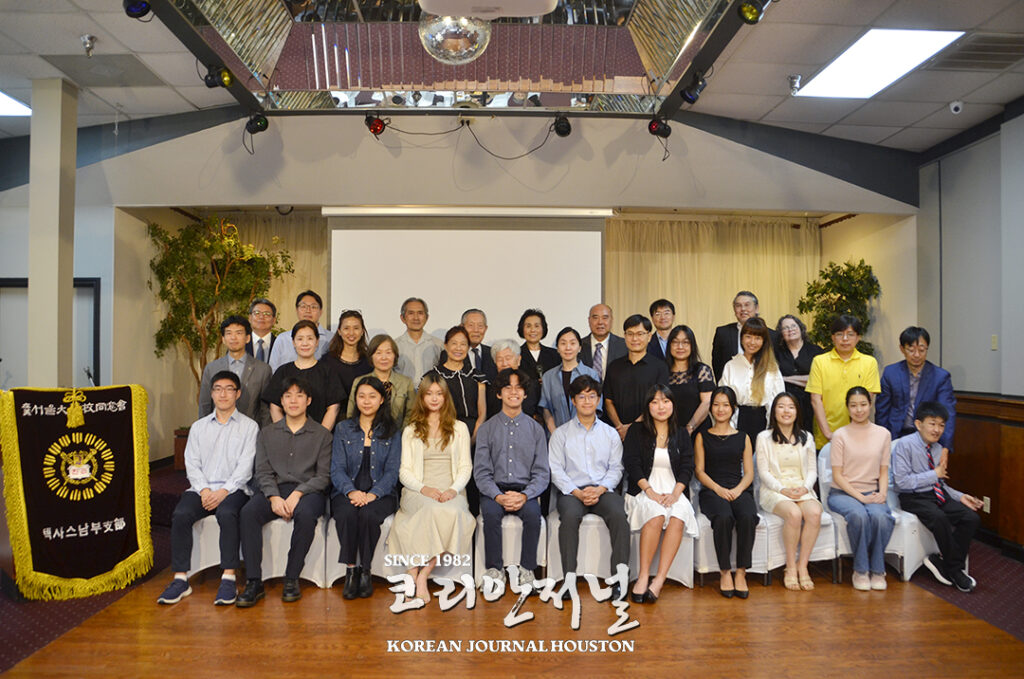 서울대 휴스턴 총동창회, 35년째 장학금 수여 1 3 1 1서울대 휴스턴 총동창회 25년째 장학금 수여