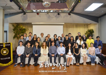 서울대 휴스턴 총동창회, 35년째 장학금 수여