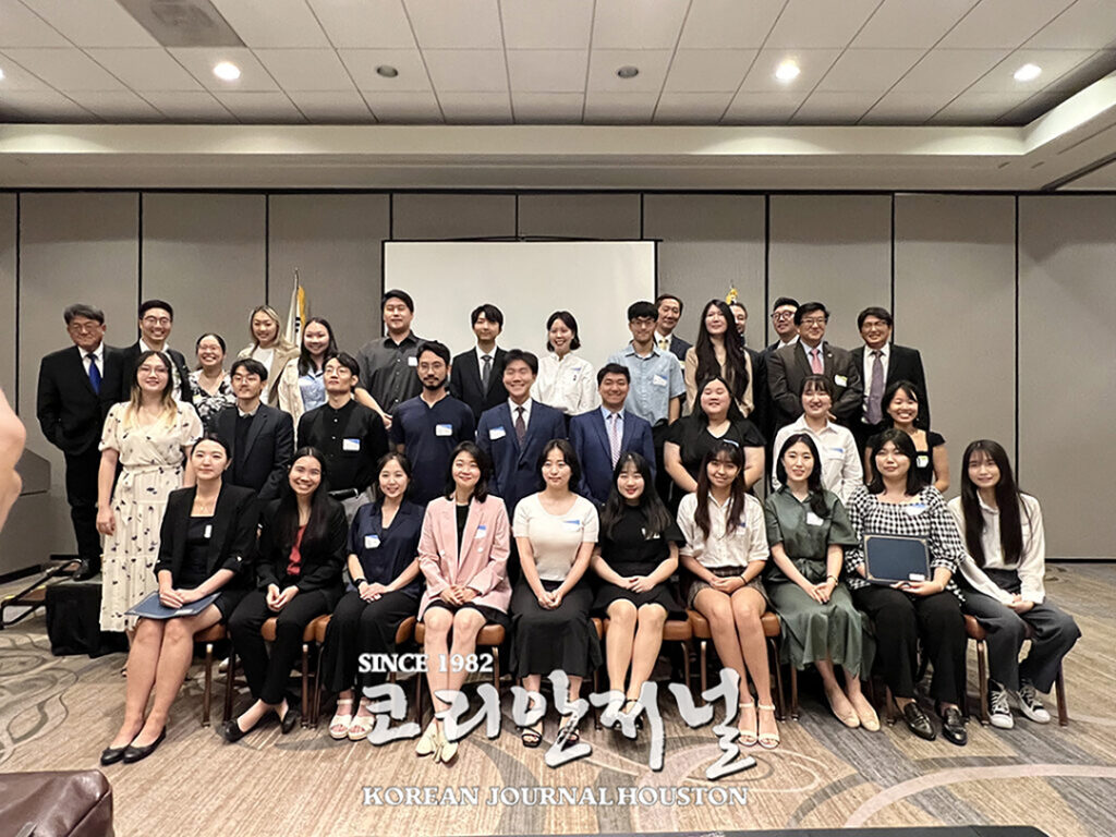 3 1 2한미장학재단 남서부지부