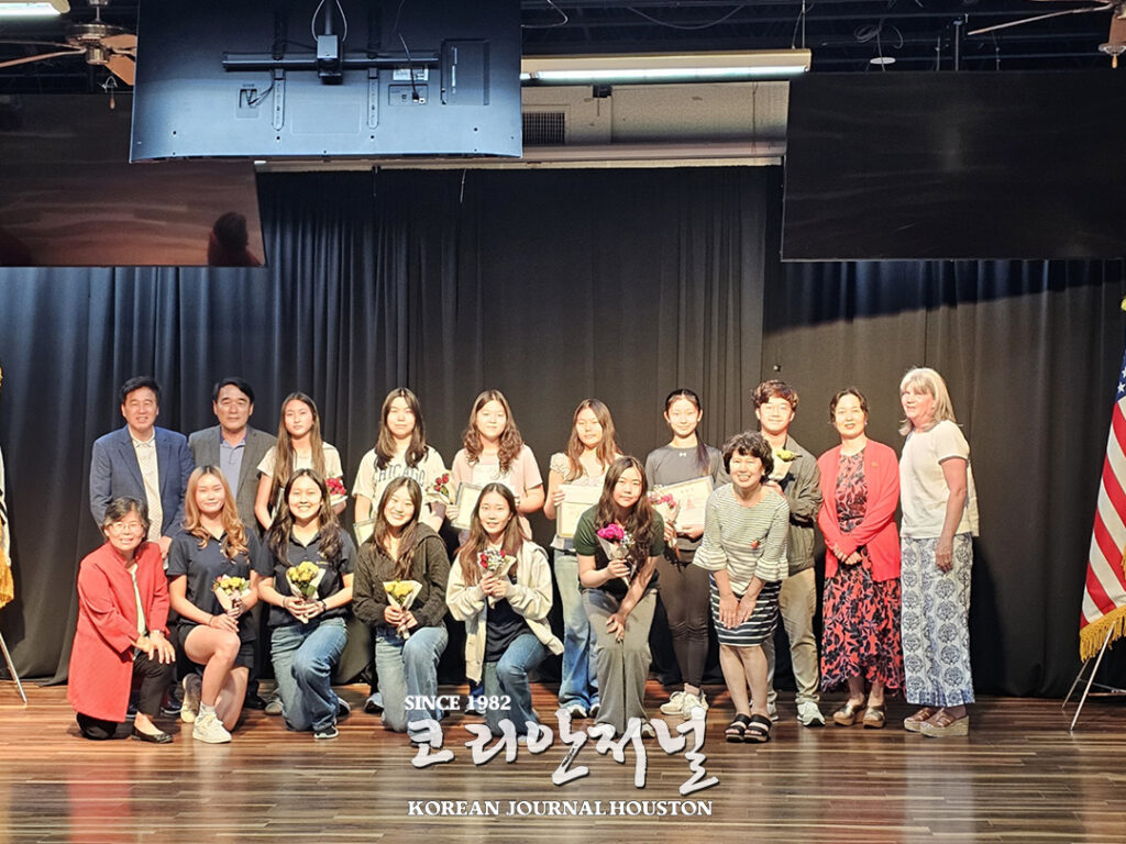 4 1 1휴스턴 한인학교 2025학년도 종강식