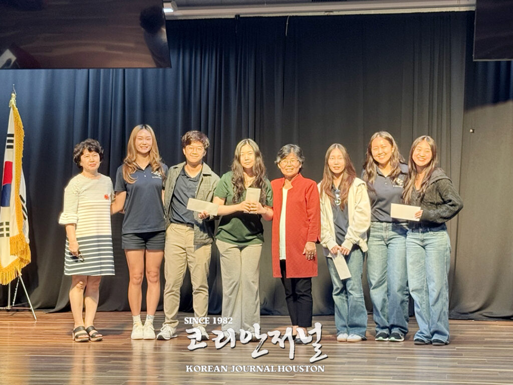 4 1 2휴스턴 한인학교 2025학년도 종강식