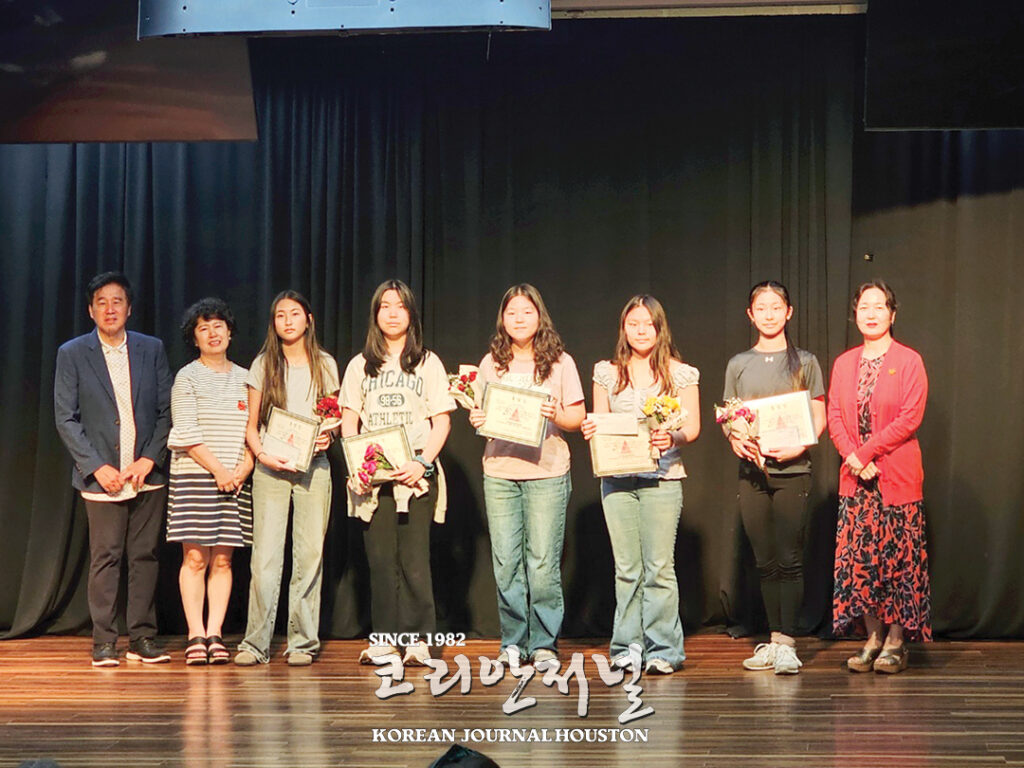4 1 3휴스턴 한인학교 2025학년도 종강식 cut 1