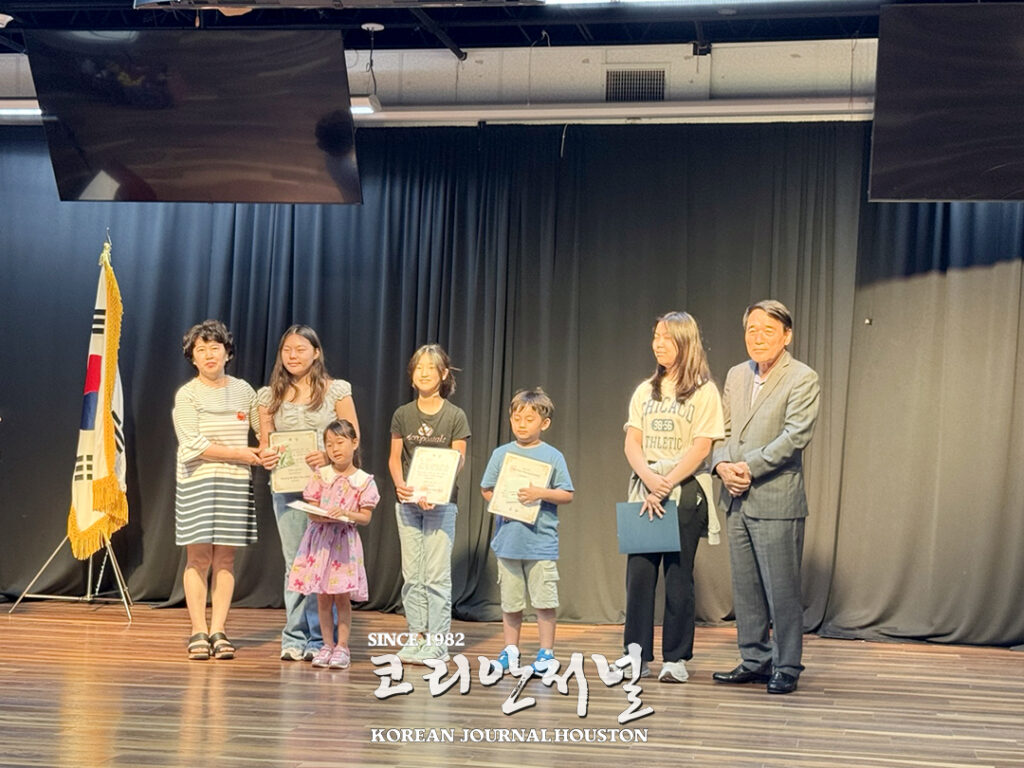 4 1 4휴스턴 한인학교 2025학년도 종강식