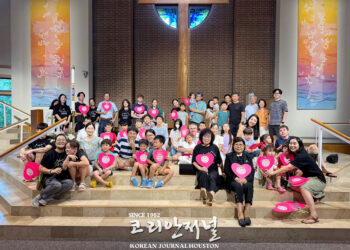 우드랜드 한국학교, 감동과 성장의 봄학기 종강식 열려