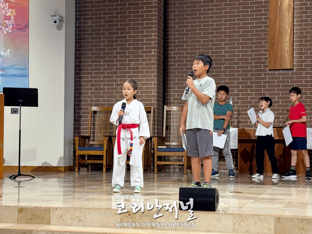 4 1 우드랜드 한국학교 감동과 성장의 봄학기 종강식 열려 2