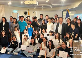 휴스턴 본부 나의꿈국제재단, 파리 청소년 꿈 축제 개최