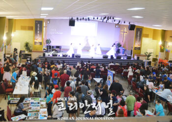샌안토니오 Korean Fiesta, 성황리에 개최… 1,500명 넘는 관객 운집